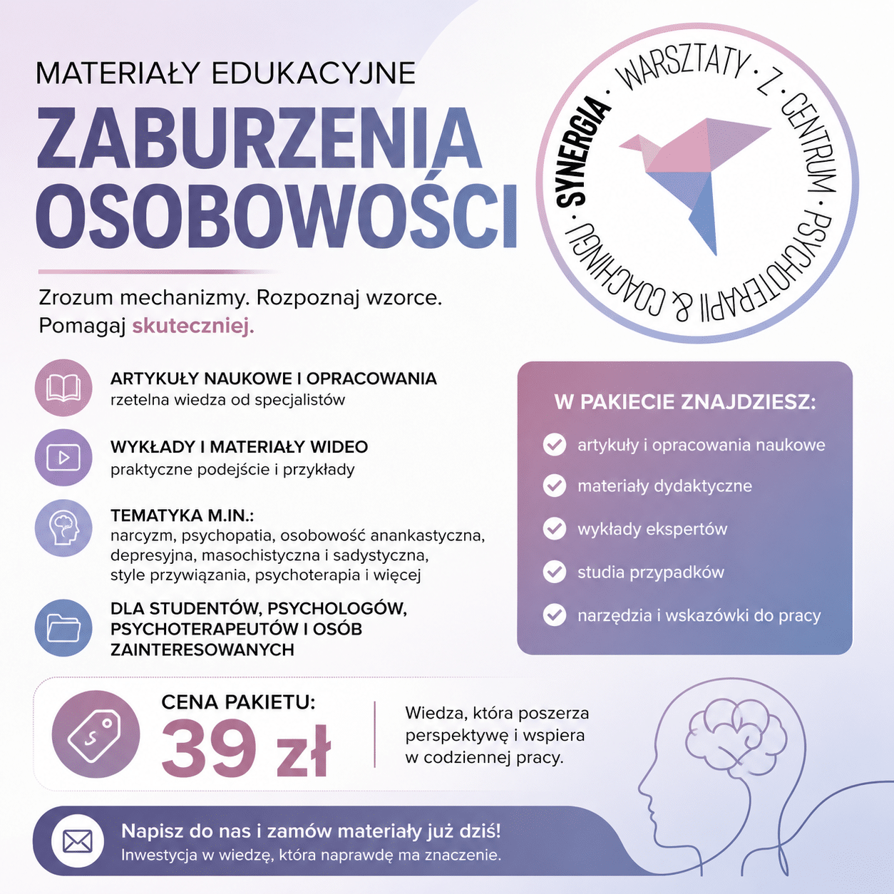 Materiały edukacyjne - Zaburzenia osobowości (wiele linków do wywiadów)